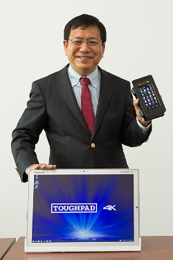 家入氏