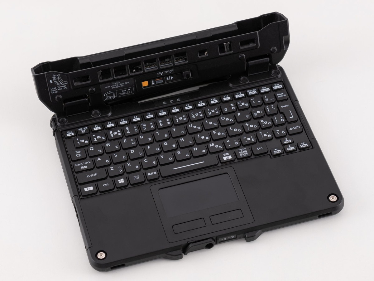 「FZ-G2」専用のキーボードベース。