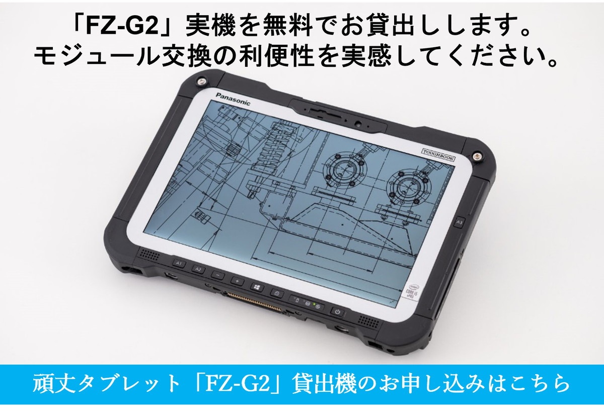 ※多数お申し込みの場合は、スケジュール調整をさせていただきます。 ご了承のほどよろしくお願い致します。