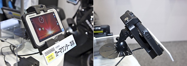 7型タフパッドの展示