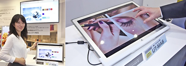 20型の体験デモ/ソリマチ技研ブース