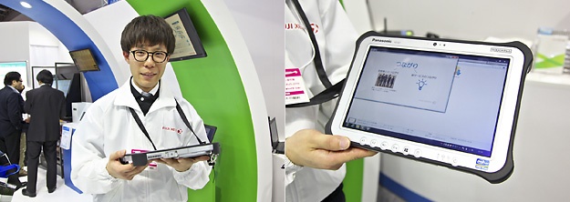 富士ゼロックスシステムサービスブース