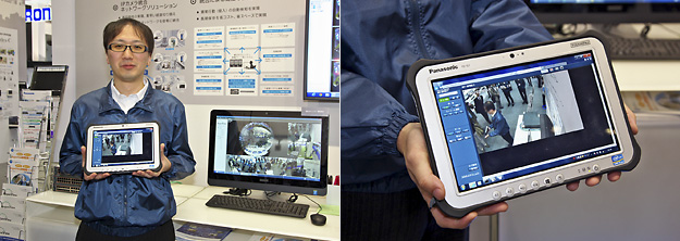 「SECURITY SHOW 2015」パナソニックブース