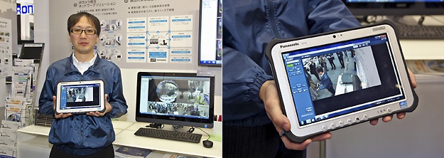 「SECURITY SHOW 2015」パナソニックブース