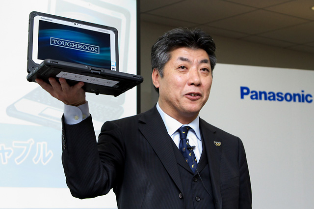 軽量薄型と頑丈を両立3つのスタイルで使い方自在！ - 日経 xTECH