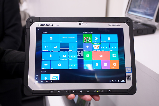 軽量薄型と頑丈を両立3つのスタイルで使い方自在! - 日経 xTECH 軽量薄型と頑丈を両立3つのスタイルで使い方自在! - 日経 xTECH