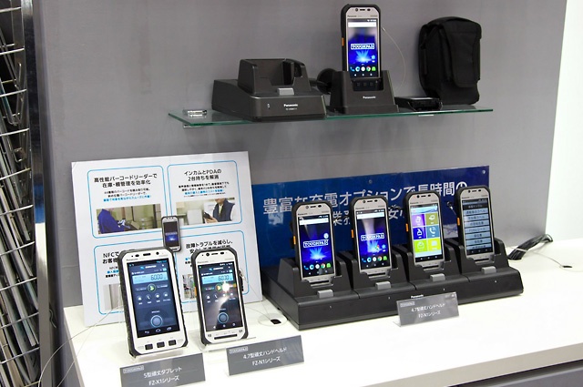 新型タフパッド「FZ-N1」コーナー