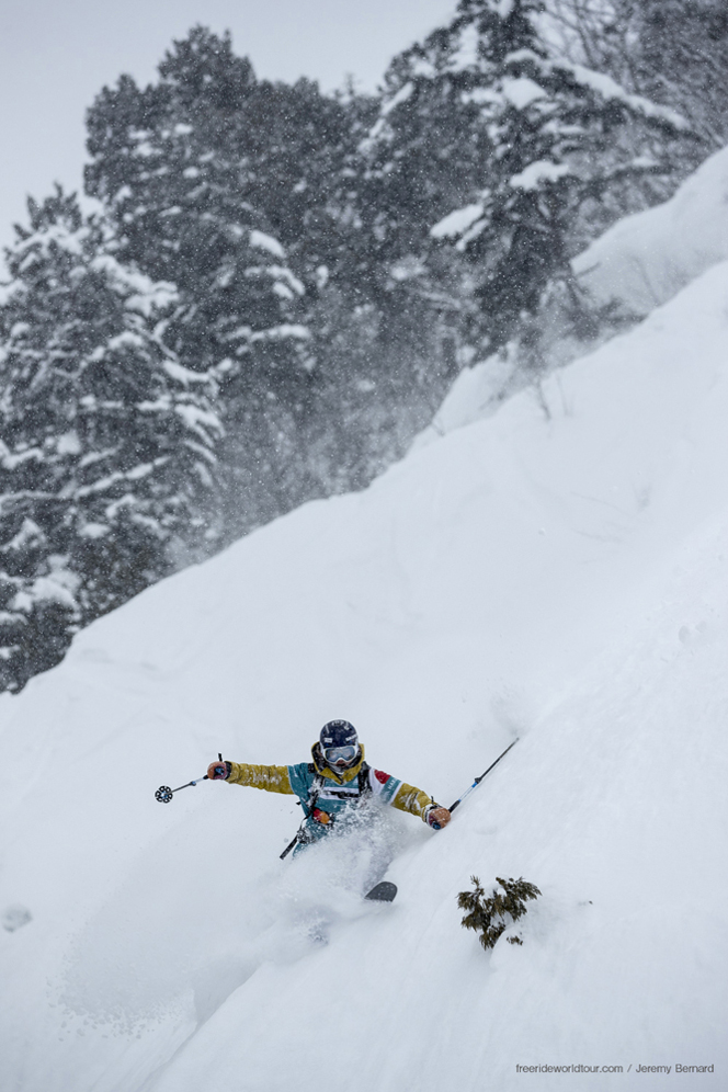 FREERIDE HAKUBA」の魅力 - 日経 xTECH Special ビジネスモバイル最