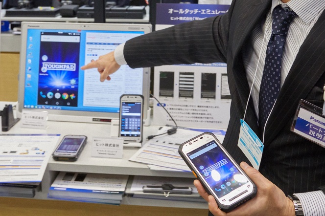 ヒット株式会社のリモートデスクトップアプリ。パソコン側にタフパッドの画面を表示し、リモート操作ができる。