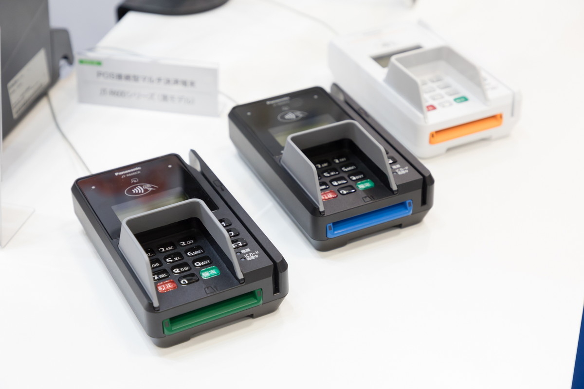 ICTで流通・小売業界の業務効率化を！ - 日経 xTECH Special