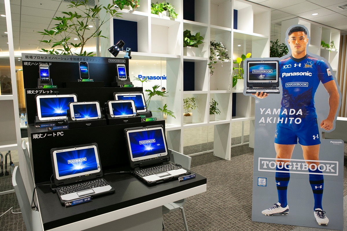 ノートPCからタブレット、ハンドヘルドまで揃ったタフブックシリーズのラインナップ