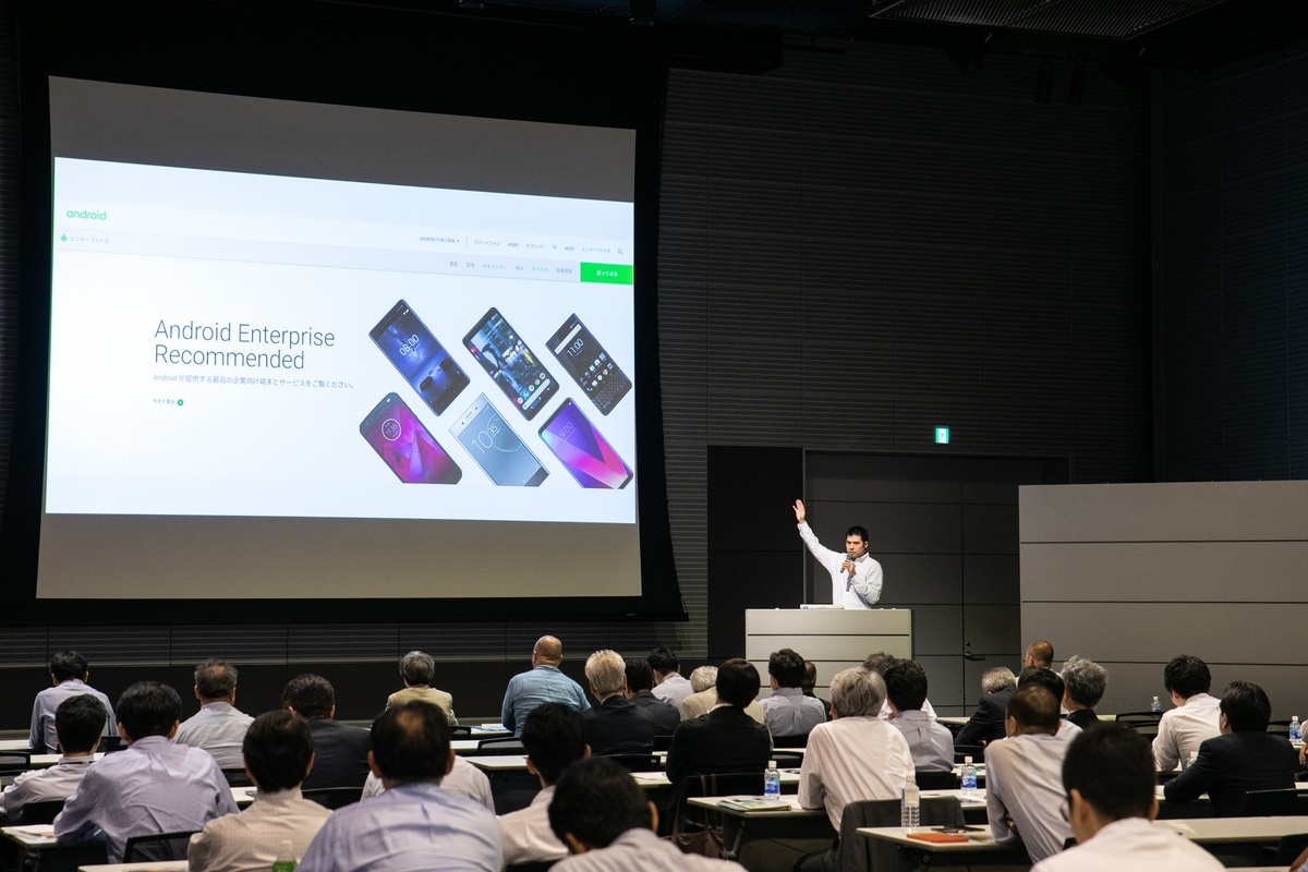 シーブ氏は「Android EnterpriseやAndroid Enterprise Recommendedを活用して、今後ますますAndroidを業務に取り入れてほしい」と期待を述べた。
